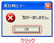 mail-132.gif