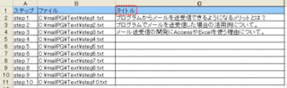 mail-324.gif