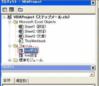mail-325.gif