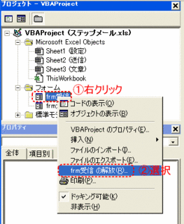 mail-326.gif