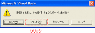 mail-327.gif