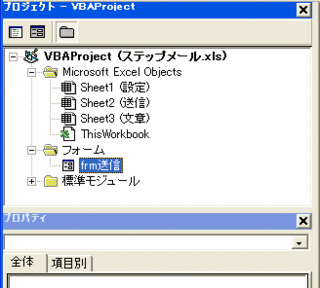 mail-328.gif