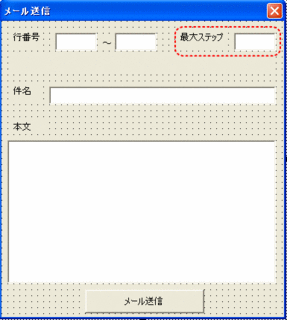 mail-329.gif